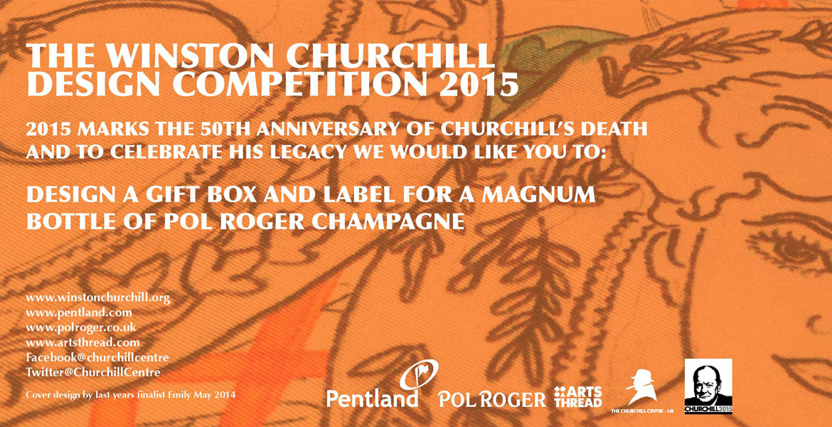Churchill Design Competition 2015 opens for entry